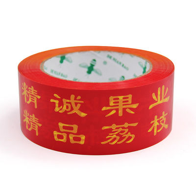 Good price Discover the Endless Possibilities of Customized Printed Tape online