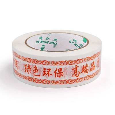 Good price Unleash your creativity with customized printed tape s easy tear and cut online