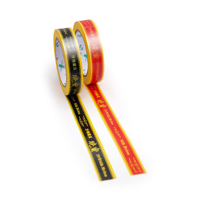 Good price Customized Colorful Logo Printing Bopp Packing Tape With Wrap For Amazon online