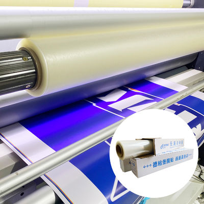 quality Discover the Benefits of CPP Bottomless Cold Lamination Film for Packaging factory