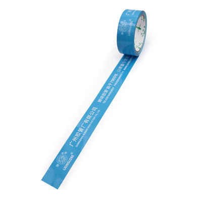 Good price Customized printed tape for customized packaging and shipping solutions online