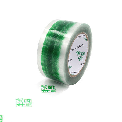 Good price Easy Tear Easy Cut Customized Printed Tape for Precise Application online
