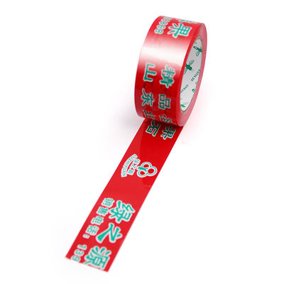 Good price Customized Printed Tape The Perfect Blend of Transparency and Adhesion online