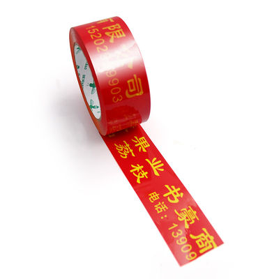 Good price Discover the Endless Possibilities of Customized Printed Tape online