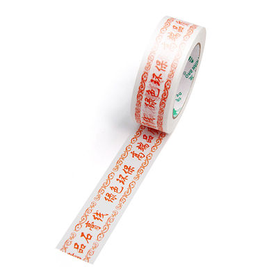 Unleash your creativity with customized printed tape s easy tear and cut