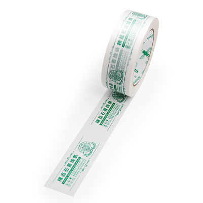 Good price Effortlessly Blend in with Customized Printed Tape s Transparency online