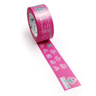 Good price Discover endless possibilities with customized printed tape s creativity online