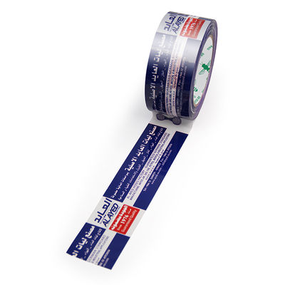 Good price **Unleash Infinite Creativity with Customized Printed Tape ** online