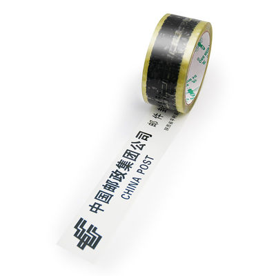 Good price Customized Printed Tape The Ultimate Solution for Transparent Adhesion online
