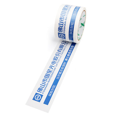 Colorful Bopp Packing Printed Tape Custom Printed BOPP Packing Tape For Carton
