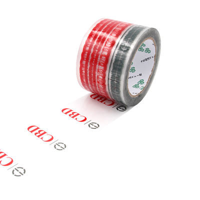 High Quality For Logo Adhesive Printed Tape For Carton Sealing And Masking