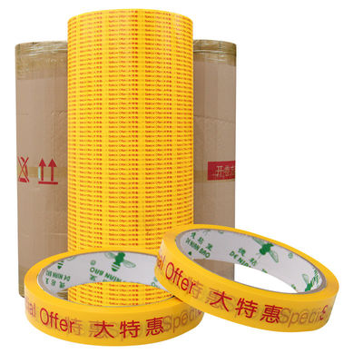 Printed Tape Jumbo Roll Convenient Cutting And Processing