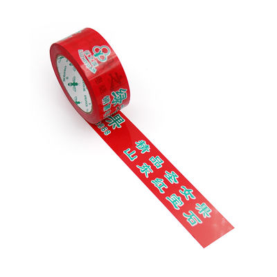 BOPP sticky roll shipping adhesive packing  tape with logo for Carton Sealing and Masking