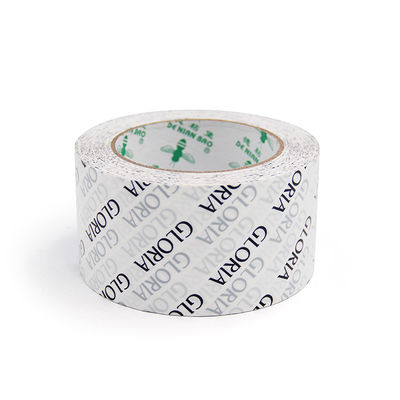 OEM Custom High Quality For Logo Adhesive Tape Branded Suppliers