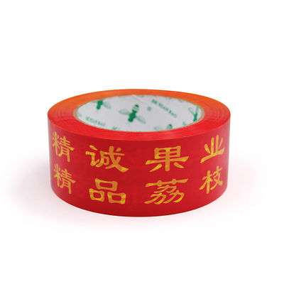 High Adhesive Power Customized Carton Sealing Tape Use For Packing Cartons