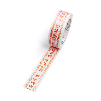 Good price Bopp Packing Tape For Carton Sealing Tape With Customized Design Logo online