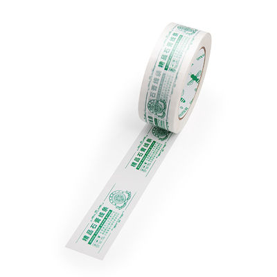 Office Adhesive Tape With Logo BOPP Printed Tape Waterproof Factory Customized