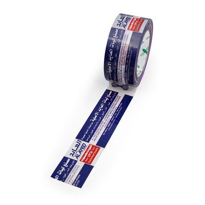 Colorful Bopp Packing Packaging Tape With Customized Design Logo