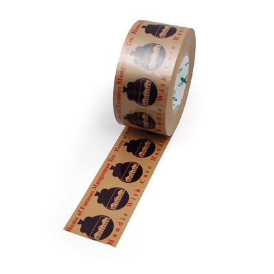 Custom Packing Tape Branded Suppliers Custom For Carton Sealing And Masking