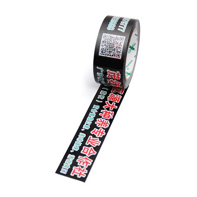 Good price Custom Printed  Tape Heavy Duty Reinforced Strong Packing Tape online