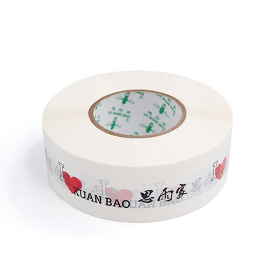 Customized Adhesive Package Carton Sealing Tape Printed Tape With Brand Logo