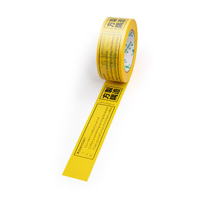 Good price Customized Packing Tape With Logo OPP Tape 48μ Thickness online