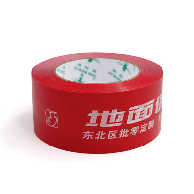 Printed Tape For Carton Sealing And Masking With Customized Design Logo
