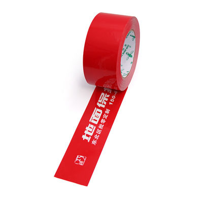 Good price Printed Tape For Carton Sealing And Masking With Customized Design Logo online