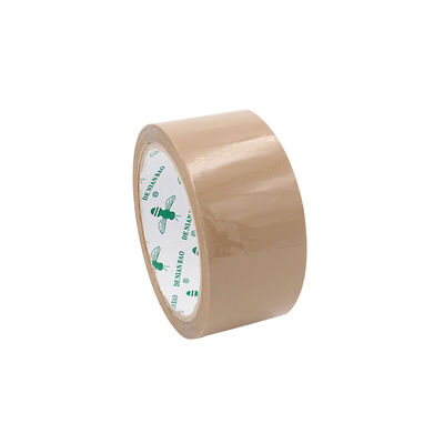 Brown#2 Custom Packing Tape Multiple Specifications Customization