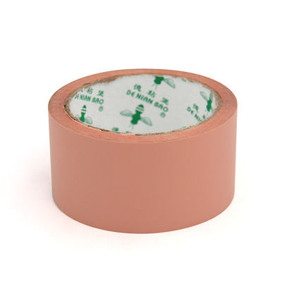 Customized Adhesive Package Carton Sealing Tape Custom Printed  Tape