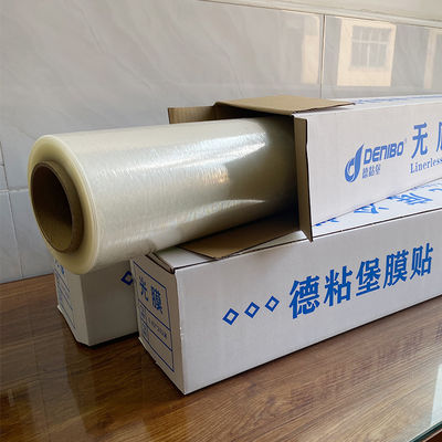 Lamination Film Multiple Specifications Customization A Strong Manufacturer