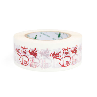 Colorful Bopp Packing Packaging Tape With Company Logo