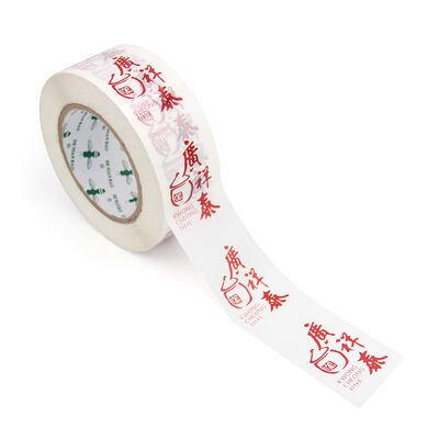 Good price Colorful Bopp Packing Packaging Tape With Company Logo online