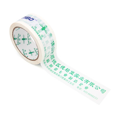 Good price Factory Manufacturing Packing Tape With brand Logo online