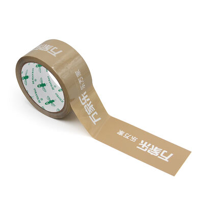 Good price High Quality Custom Printed Tape Box Sealing online