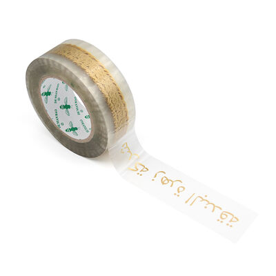 Good price Waterproof High Quality with Logo BOPP Printed Tape online